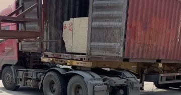 桂林 黄金麻荔枝面毛板