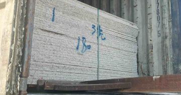 桂林 芝麻白花岗岩石材3.0公分光面毛板装柜出货