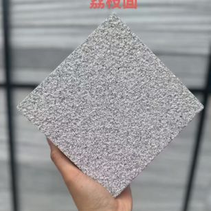 桂林芝麻灰荔枝面