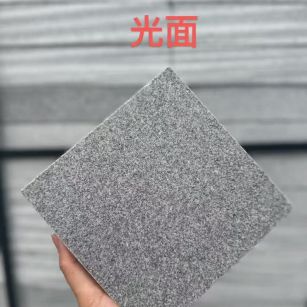 桂林芝麻灰光面