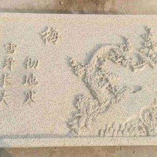 桂林 黄金麻花岗岩别墅外立面雕花板