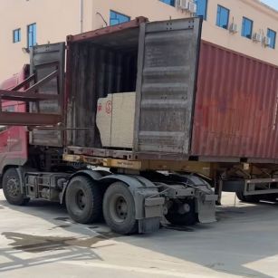 桂林 黄金麻荔枝面毛板