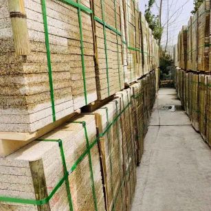 桂林 黄金麻花岗岩荔枝面地铺石