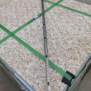 桂林 黄金麻火烧面地铺石