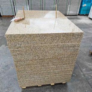 桂林 湖北黄金麻花岗岩石材荔枝面外墙石材