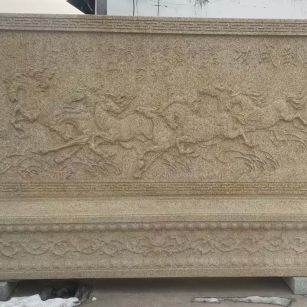 桂林 黄金麻花岗岩照壁，屏风，影壁（马到成功）