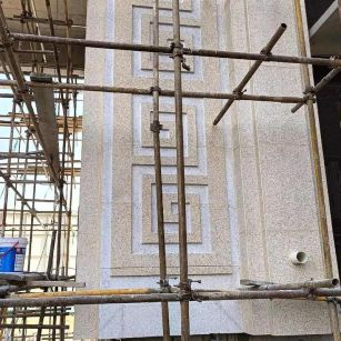 桂林 黄金麻花岗岩别墅外墙干挂回纹造型效果