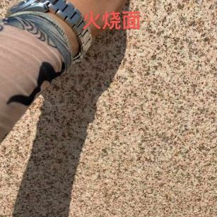 桂林黄金麻火烧面