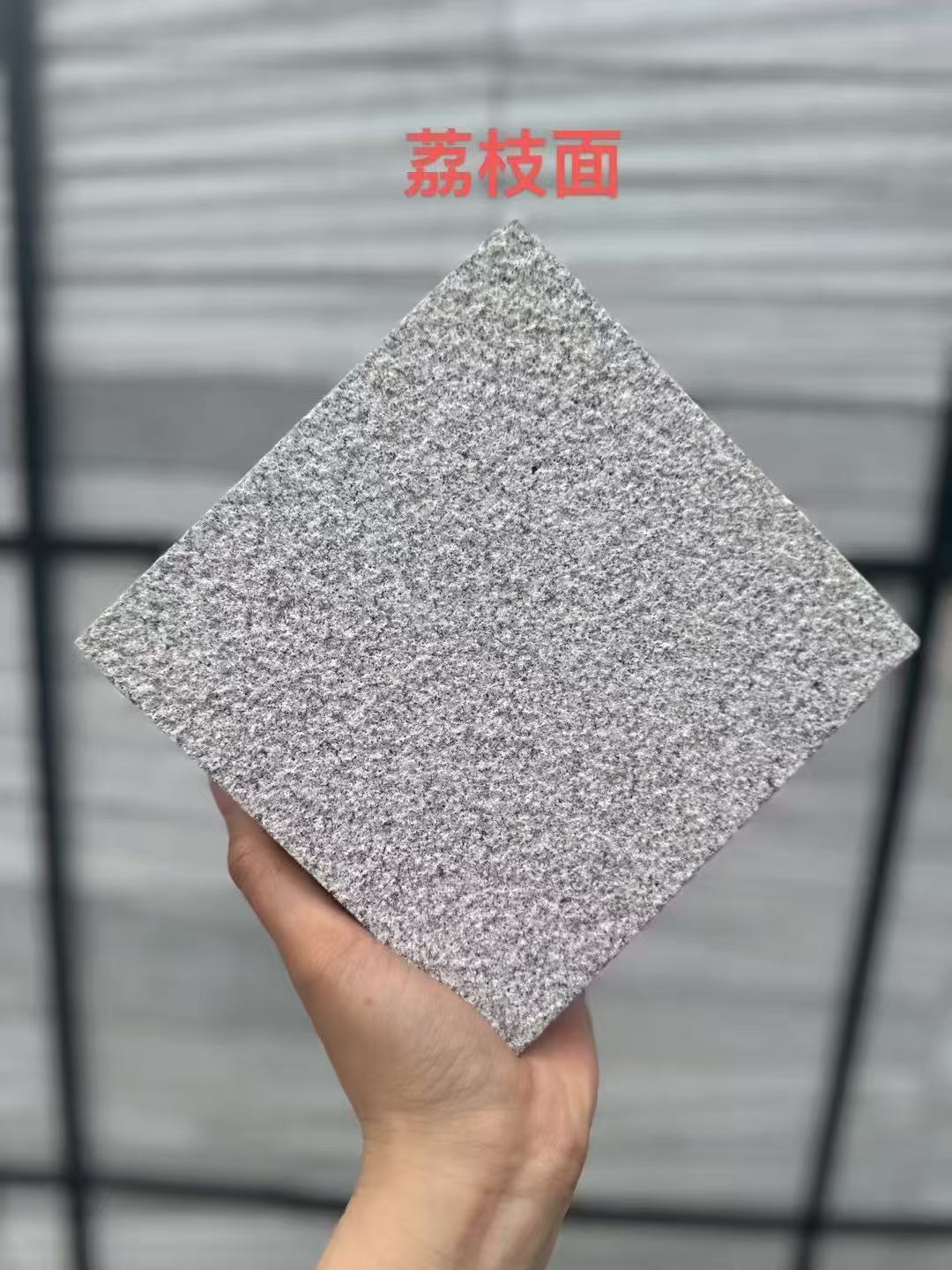 桂林芝麻灰荔枝面