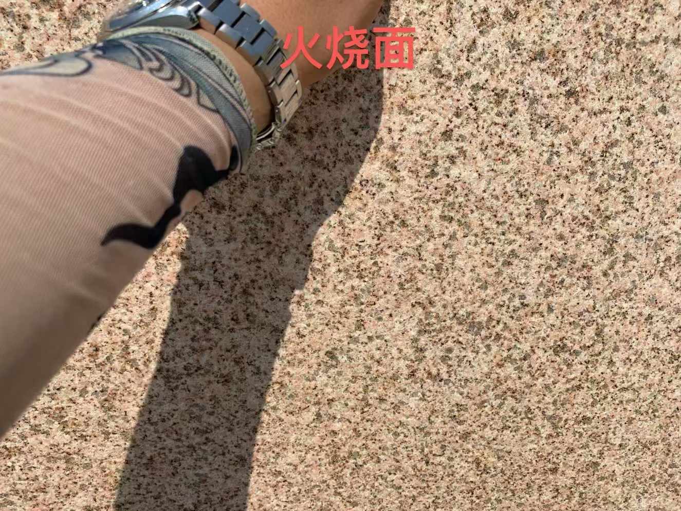 桂林黄金麻火烧面