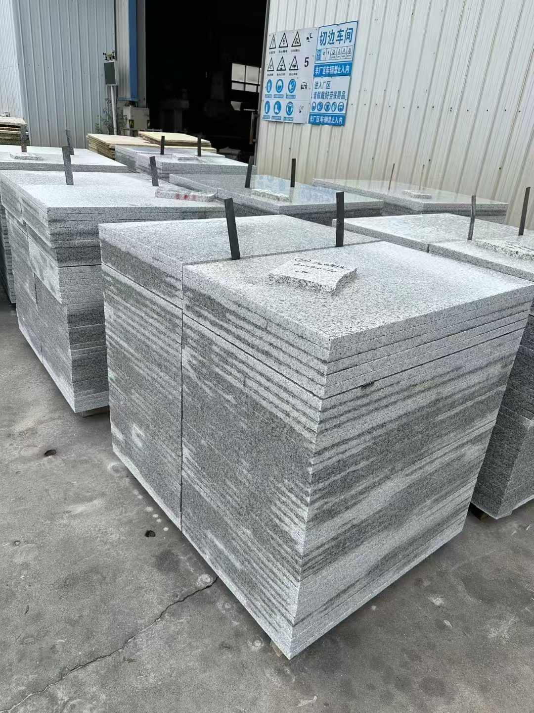 桂林 白麻光面干挂成品