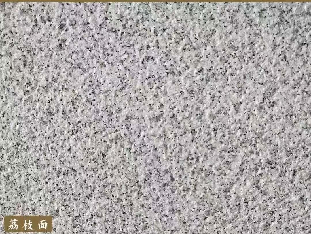 桂林白麻荔枝面